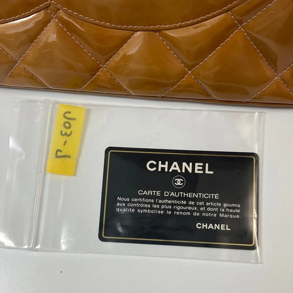 CHANEL Tan Quilted Shoulder Bag